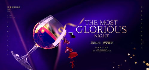 专业高效的设计素材与数据处理服务——打造完美营销宣传材料