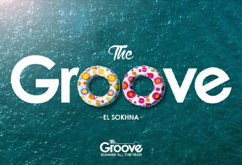 探索埃及The Groove 用数据处理服务打造沉浸式旅游平面广告