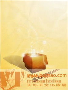 连云港海报设计印刷与广告软件开发 一站式品牌宣传解决方案